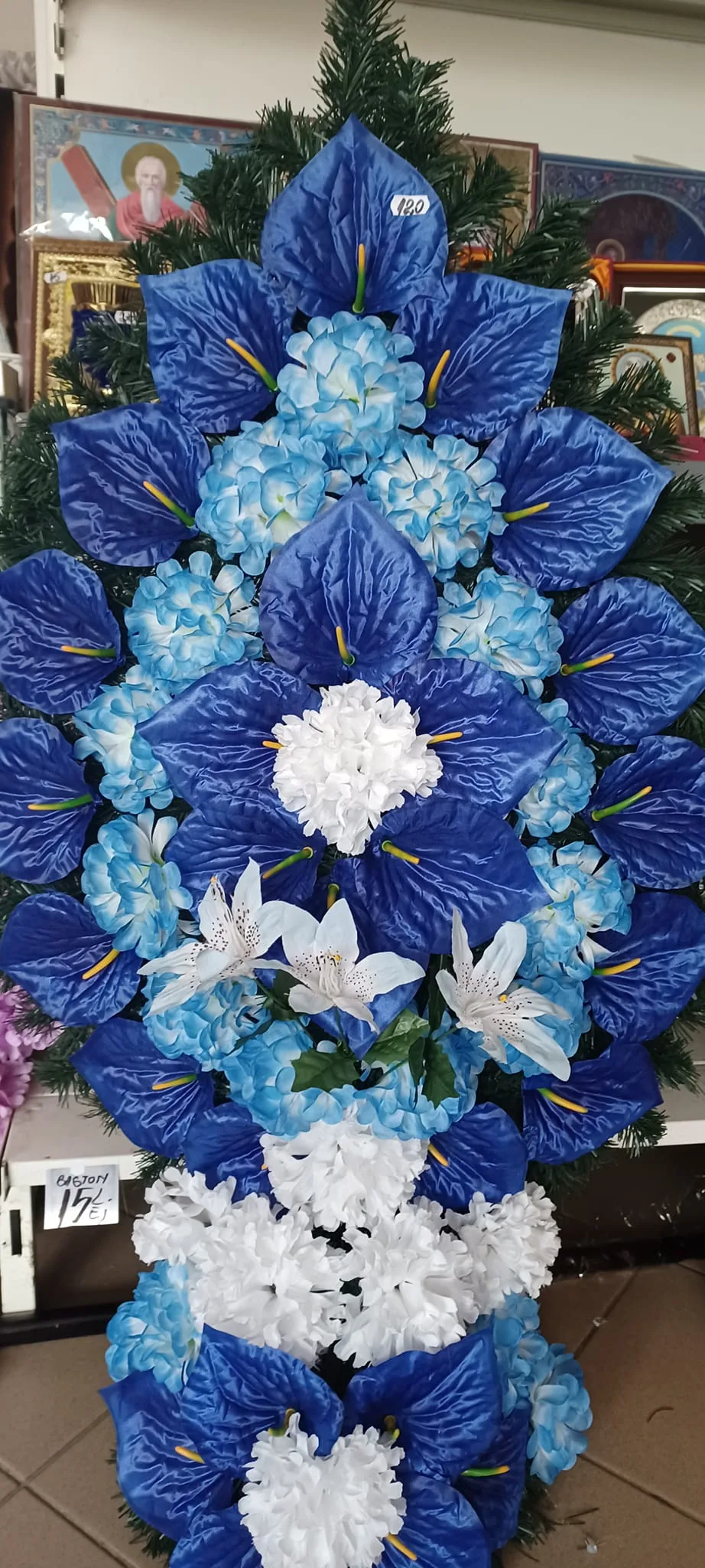 Coroană funerară clasică — Dumitriu Vrancea
